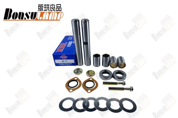 KP-152 / MN-09 40022-89TA KP152 4002289TA Nissan UD Diesel Steering Knuckle King