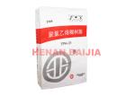 25kg 50kg Valve Paper Bags White Brown Kraft Paper Bag Large Capacity Long