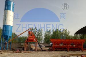 China HZS50 Electrical Ready Mix Concrete Plant Equipment With 3/4 Storage Bins factory
