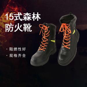 China Rubber Sole Safety Boots In Black Genuine Leather For Security Work Protection factory