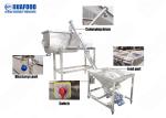 380V 450L/Time 3kw 100l Dry Powder Mixing Machine