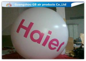 China Custom Printed Floating Large Inflatable Helium Balloons For Advertisement factory