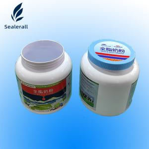 China 2000W Stainless Steel Jar Packing Machine Plastic Jar Sealing Machine on sale