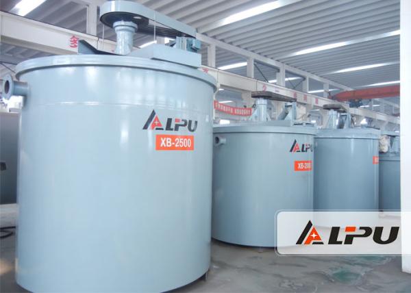 XB2500 Slurry Agitation Tank in Ore Beneficiation Process , Mixing Tank With