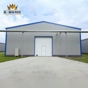 China Prefab Steel And Metal Workshop Buildings factory