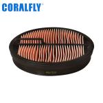 P547520 PA5418 RE181915 CORALFLY Truck Air Filter For CORALFLY Sprayers Tractors