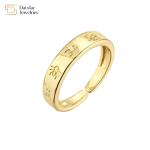 Custom Jewelry 18k Gold Plated Rings Women Men Adjustable Ant Insect Engraved
