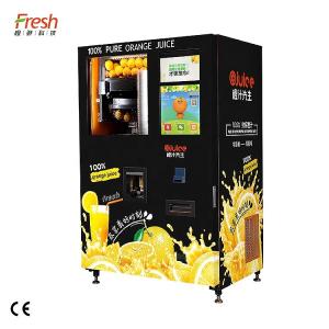 China 800W Metal Automatic Juice Dispenser With Display SDK Function factory