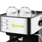 Convenient and Powerful 850W Home Coffee Machine for 4-5 People Get Your Daily