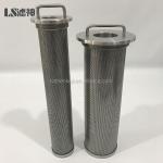 V3093408 Hydraulic Oil Filter Element Replacement Glass Fiber ARGO