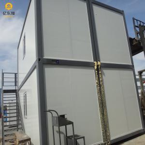 Prefab Container House Q355 Q235 Steel Frame Sandwich Panel