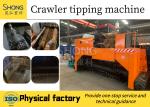 Chicken Waste Composting Turner Machine Organic 2000*1100*500 Mm
