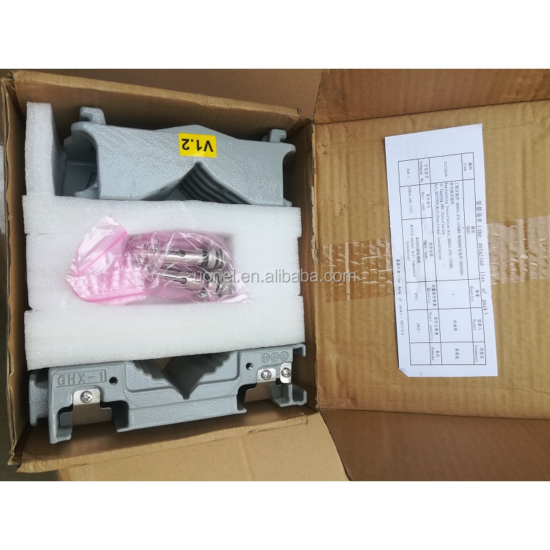 Huawei Kit DBS3900 Multifunctional Installation RRU Installation 21150646 Engineering Installation kit, DKBA4.070.1355MX AI