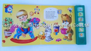 China Voice recordable 6 Button Animal Sounds Book with Multi Sound Panels factory