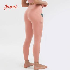 China Solid 80% Nylon Soft Fabric 210gsm Running Leggings With Pockets factory