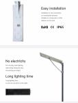 Unike Modern integrated energy saving industrial 30W all in one solar led street