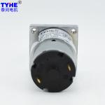 Auto Cooker 520 3V 5V DC Spur Gear Motor Small Size CE ROHS