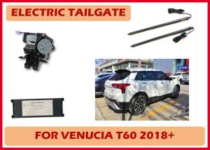 China Venucia T60 Convenient Party Trick Automatic Tailgate Closer Opened By Foot Activated factory