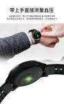 High Quality S30 Full Touch Smart Watch With IP67 Waterproof