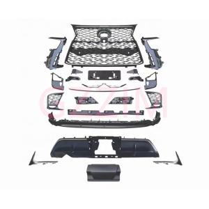 China Lexus LX600 2008-2015 Auto Parts Front Rear Kit Monalisa Body Kit factory