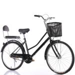 High Carbon Steel Frame and Comfortable Saddle Perfect Combination for 26 Inch