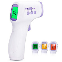 China Digital Handheld Forehead Non Touch Infrared Thermometer Easy Care on sale