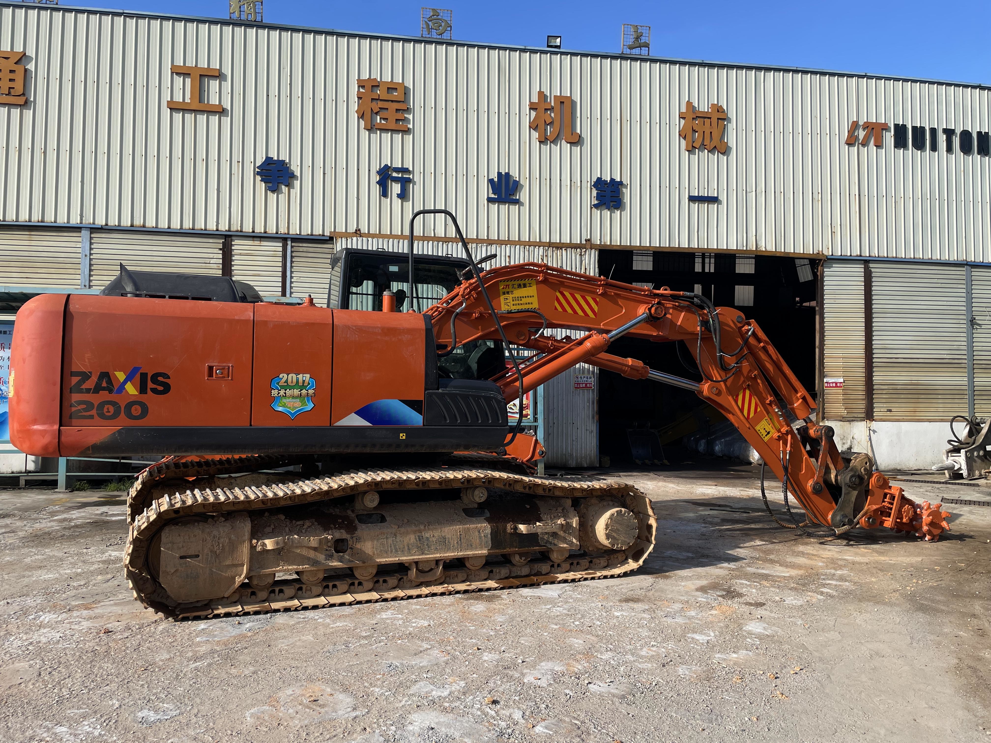 HUITONG Customization Excavator Short Boom and Arm OEM PC PC 1Year Warranty 100%New