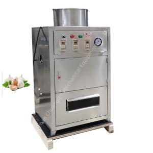 China Onion And Garlic Peeling Machine Electric Garlic Peeling Machine Pnuematic Garlic Peel Machine factory