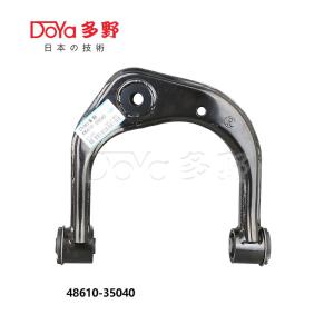 China Toyota Arm Assy 48610-35040 factory