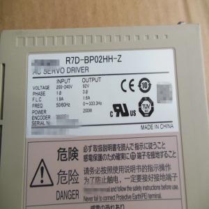 China OMRON AC Servo driver Pulse Train Inputs Single-Phase R7D-BP02HH controller original on sale China OMRON AC Servo driver Pulse Train Inputs Single-Phase R7D-BP02HH controller original on sale