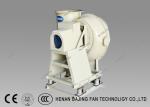 Belt Drive FRP Centrifugal Fan Ventilation Blowers Industrial Air Blower
