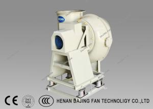 China Belt Drive FRP Centrifugal Fan Ventilation Blowers Industrial Air Blower factory