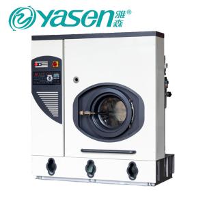 China Full Automatic Dry Cleaning Vending Machine For Versatile Cleaning Applications factory