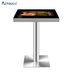 China 21.5 Inch Digital Touch Screen Display Kiosk IP65 Waterproof factory