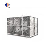 50000L/Hour Hot Dipped Galvanized Iron Pressed Steel Water Tank Rainwater