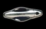 Chrome Door Handle Cover and Bowl Garnish for Hyundai IX35 Tucson 2009 - 2014