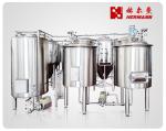 300L Commercial Beer Brewing Equipment