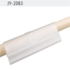 China Clear JY-2083 PVC Pipe Holder 2 Meters Length For Coated Pipe factory