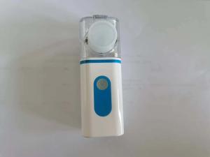 China 120KHz 2W 5μM Fine Mist Medical Pvc Mesh Nebulizer factory