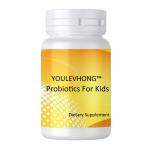 Lactobacillus Brevis Supplement Berry Cherry Flavor Probiotics For Kids