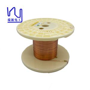 China 0.03mm-3mm Flat / Rectangular Copper Wire Magnet For Motor Winding factory