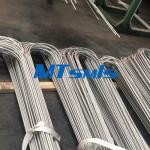 TP316L / 1.4404 Stainless Steel U Bend Heat Exchanger Tube For Petroleum