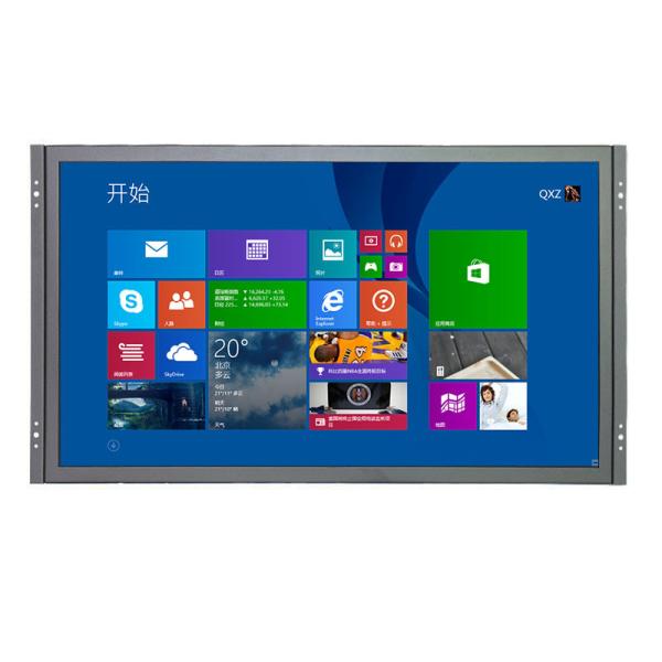 High Brightness 1920*1080 HD Panel Mount Touch Screen Monitor Industrial Grade