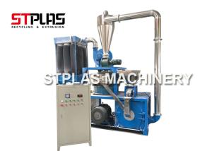 China PE Disc Plastic Auxiliary Machine Grinding Pulverizer Machine With 80 Mesh factory