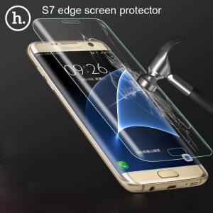 China premium tempered glass s7 edge screen protector 3D Edge to Edge Full body 0.33mm ultrathin anti-fingerprint scratch HD factory