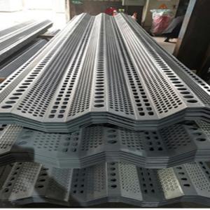 China 3m Perforated Corrugated Metal Panels , GI Perforated Sheet factory