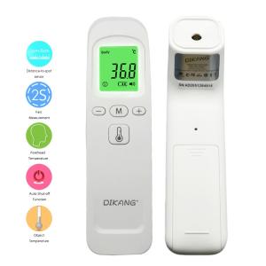 China 3.0V DC Baby / Adults Forehead Thermometer , 3 - 5cm Digital No Touch Thermometer factory