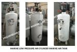 High-quality marine air cylinder-A1.0-3.0 CB493-87 for generator expecting air