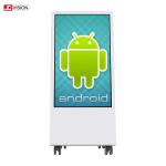 32" 1920x1080 350nits Mobile Lcd Digital Signage With Wheels