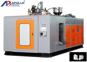 China Durable HDPE Blow Moulding Machine , Blow Machine Plastic For 3.5L Lubricant Oil Blue Bottle factory